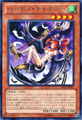 This is an image for the product Harpie Channeler that has a rarity of Rare in the Lord of the Tachyon Galaxy with a card code of LTGY-JP035 that is available on the TEKKX Product website.