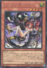 This is an image for the product Harpie Channeler that has a rarity of Secret Rare in the Quarter Century Chronicle side:Pride with a card code of QCCP-JP121 that is available on the TEKKX Product website.