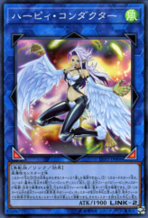 This is an image for the product Harpie Conductor that has a rarity of Super Rare in the LINK VRAINS Pack 2 with a card code of LVP2-JP006 that is available on the TEKKX Product website.