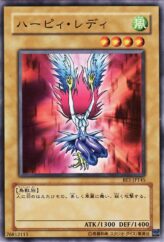 This is an image for the product Harpie Lady that has a rarity of Common in the Beginner's Edition 1 with a card code of BE1-JP145 that is available on the TEKKX Product website.