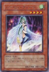 This is an image for the product Harpie Queen that has a rarity of Rare in the Force of the Breaker with a card code of FOTB-JP020 that is available on the TEKKX Product website.