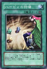 This is an image for the product Harpies' Hunting Ground that has a rarity of Common in the Expert Edition Volume 3 with a card code of EE3-JP098 that is available on the TEKKX Product website.