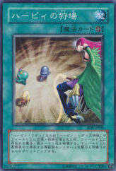 This is an image for the product Harpies' Hunting Ground that has a rarity of Common in the Rise of Destiny with a card code of RDS-JP038 that is available on the TEKKX Product website.