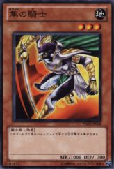 This is an image for the product Hayabusa Knight that has a rarity of Common in the Starter Deck 2010 with a card code of YSD5-JP008 that is available on the TEKKX Product website.