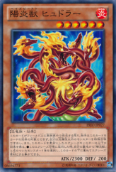 This is an image for the product Hazy Flame Hydra that has a rarity of Common in the Primal Origin with a card code of PRIO-JP027 that is available on the TEKKX Product website.