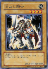 This is an image for the product Headless Knight that has a rarity of Common in the Duelist Legacy Volume.3 with a card code of DL3-090 that is available on the TEKKX Product website.