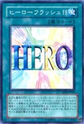 This is an image for the product Hero Flash!! that has a rarity of Common in the Duelist Pack: Jaden Yuki 2 with a card code of DP03-JP020 that is available on the TEKKX Product website.