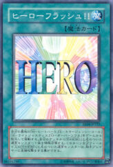 This is an image for the product Hero Flash!! that has a rarity of Common in the Expert Edition Volume 4 with a card code of EE04-JP222 that is available on the TEKKX Product website.