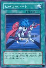 This is an image for the product Hero Heart that has a rarity of Common in the Shadow of Infinity with a card code of SOI-JP037 that is available on the TEKKX Product website.