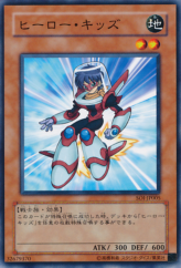 This is an image for the product Hero Kid that has a rarity of Common in the Shadow of Infinity with a card code of SOI-JP005 that is available on the TEKKX Product website.