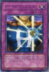 This is an image for the product Hero Medal that has a rarity of Rare in the Strike of Neos with a card code of STON-JP050 that is available on the TEKKX Product website.