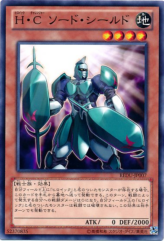 This is an image for the product Heroic Challenger - Swordshield that has a rarity of Common in the Return of the Duelist with a card code of REDU-JP007 that is available on the TEKKX Product website.