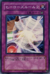 This is an image for the product Hero's Rule 2 that has a rarity of Super Rare in the Duelist Pack: Jaden Yuki 3 with a card code of DP06-JP030 that is available on the TEKKX Product website.