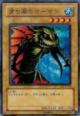 This is an image for the product High Tide Gyojin that has a rarity of Common in the Duelist Legacy Volume.1 with a card code of DL1-015 that is available on the TEKKX Product website.