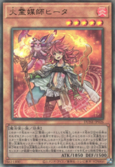 This is an image for the product Hiita the Fire Channeler that has a rarity of Ultimate Rare in the Duelist Nexus with a card code of DUNE-JP026 that is available on the TEKKX Product website.