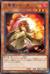 This is an image for the product Hiita the Fire Charmer that has a rarity of Normal Parallel Rare in the Structure Deck: Masters of the Spiritual Arts with a card code of SD39-JP003 that is available on the TEKKX Product website.