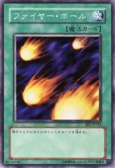 This is an image for the product Hinotama that has a rarity of Common in the Beginner's Edition 1 with a card code of BE1-JP116 that is available on the TEKKX Product website.