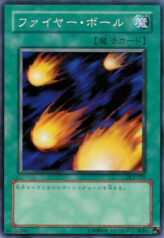 This is an image for the product Hinotama that has a rarity of Common in the Duelist Legacy Volume.2 with a card code of DL2-037 that is available on the TEKKX Product website.