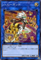 This is an image for the product Honeybot that has a rarity of Common in the Starter Deck 2018 with a card code of ST18-JP043 that is available on the TEKKX Product website.