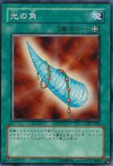 This is an image for the product Horn of Light that has a rarity of Common in the Duelist Legacy Volume.1 with a card code of DL1-004 that is available on the TEKKX Product website.