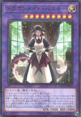 This is an image for the product House Dragonmaid that has a rarity of Normal Parallel Rare in the Quarter Century Trinity Box with a card code of QCTB-JP012 that is available on the TEKKX Product website.