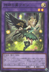 This is an image for the product Hugin the Runick Wings that has a rarity of Super Rare in the Deck Build Pack: Tactical Masters with a card code of DBTM-JP037 that is available on the TEKKX Product website.