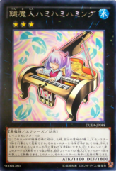 This is an image for the product Humhumming the Key Djinn that has a rarity of Rare in the Duelist Alliance with a card code of DUEA-JP088 that is available on the TEKKX Product website.