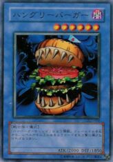 This is an image for the product Hungry Burger that has a rarity of Common in the Duelist Legacy Volume.1 with a card code of DL1-052 that is available on the TEKKX Product website.