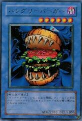 This is an image for the product Hungry Burger that has a rarity of Common in the Duelist Legacy Volume.1 with a card code of DL1-052 that is available on the TEKKX Product website.