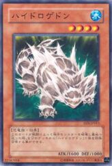 This is an image for the product Hydrogeddon that has a rarity of Common in the Elemental Energy with a card code of EEN-JP013 that is available on the TEKKX Product website.