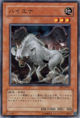 This is an image for the product Hyena that has a rarity of Common in the Flaming Eternity with a card code of FET-JP017 that is available on the TEKKX Product website.