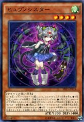 This is an image for the product Hypnosister that has a rarity of Common in the Structure Deck: Pendulum Evolution with a card code of SD31-JP019 that is available on the TEKKX Product website.