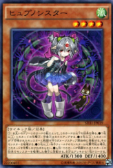 This is an image for the product Hypnosister that has a rarity of Common in the Structure Deck: Pendulum Evolution with a card code of SD31-JP019 that is available on the TEKKX Product website.