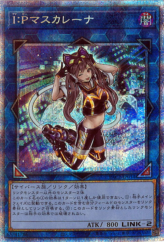 This is an image for the product I:P Masquerena that has a rarity of Prismatic Secret Rare in the Prismatic Art Collection with a card code of PAC1-JP034 that is available on the TEKKX Product website.