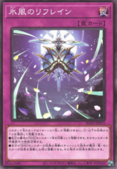 This is an image for the product Icy Breeze Refrain that has a rarity of Common in the Blazing Vortex with a card code of BLVO-JP072 that is available on the TEKKX Product website.