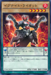 This is an image for the product Igknight Margrave that has a rarity of Common in the Clash of Rebellions with a card code of CORE-JP030 that is available on the TEKKX Product website.