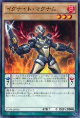 This is an image for the product Igknight Squire that has a rarity of Common in the Clash of Rebellions with a card code of CORE-JP026 that is available on the TEKKX Product website.