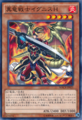 This is an image for the product Ignis Heat, the True Dracowarrior that has a rarity of Common in the Maximum Crisis with a card code of MACR-JP021 that is available on the TEKKX Product website.