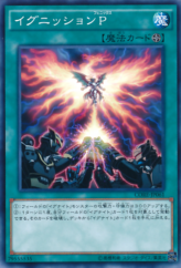 This is an image for the product Ignition Phoenix that has a rarity of Common in the Clash of Rebellions with a card code of CORE-JP061 that is available on the TEKKX Product website.