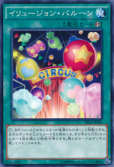 This is an image for the product Illusion Balloons that has a rarity of Common in the Secrets of Eternity with a card code of SECE-JP053 that is available on the TEKKX Product website.