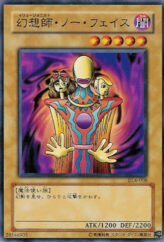 This is an image for the product Illusionist Faceless Mage that has a rarity of Common in the Duelist Legacy Volume.4 with a card code of DL4-008 that is available on the TEKKX Product website.