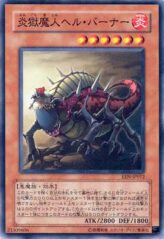 This is an image for the product Infernal Incinerator that has a rarity of Common in the Elemental Energy with a card code of EEN-JP012 that is available on the TEKKX Product website.