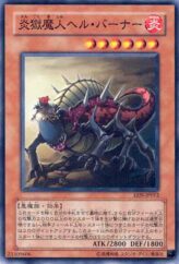 This is an image for the product Infernal Incinerator that has a rarity of Common in the Elemental Energy with a card code of EEN-JP012 that is available on the TEKKX Product website.