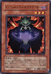 This is an image for the product Infernity Necromancer that has a rarity of Common in the Stardust Overdrive with a card code of SOVR-JP008 that is available on the TEKKX Product website.