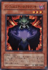 This is an image for the product Infernity Necromancer that has a rarity of Common in the Stardust Overdrive with a card code of SOVR-JP008 that is available on the TEKKX Product website.