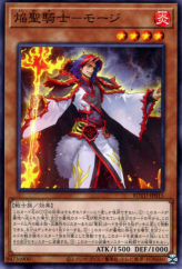 This is an image for the product Infernoble Knight Maugis that has a rarity of Common in the Rise of the Duelist with a card code of ROTD-JP015 that is available on the TEKKX Product website.