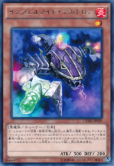 This is an image for the product Infernoid Decatron that has a rarity of Rare in the Clash of Rebellions with a card code of CORE-JP039 that is available on the TEKKX Product website.