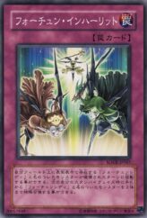 This is an image for the product Inherited Fortune that has a rarity of Common in the Stardust Overdrive with a card code of SOVR-JP067 that is available on the TEKKX Product website.