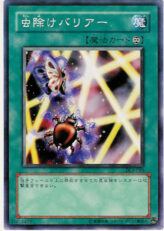 This is an image for the product Insect Barrier that has a rarity of Common in the Duelist Legacy Volume.3 with a card code of DL3-040 that is available on the TEKKX Product website.