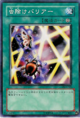 This is an image for the product Insect Barrier that has a rarity of Common in the Duelist Legacy Volume.3 with a card code of DL3-040 that is available on the TEKKX Product website.